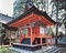 大村神社宝殿