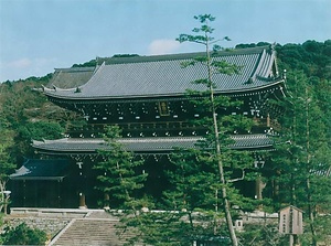 知恩院三門