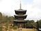 如意寺三重塔
