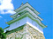 明石城 坤櫓
