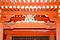 住吉神社本殿
