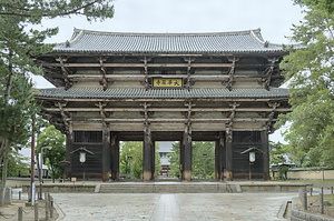 東大寺南大門