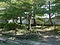 和歌山城岡口門