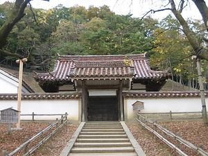 旧閑谷学校聖廟 石階