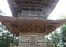 本山寺三重塔