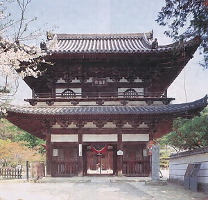 不動院楼門