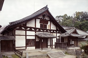 浄土寺 庫裏及び客殿 じょうどじ くりおよびきゃくでん