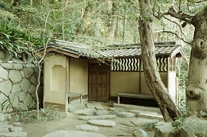 浄土寺 露滴庵 じょうどじ ろてきあん