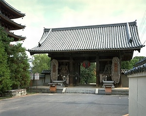 志度寺 仁王門