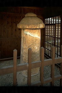 長尾寺経幢 （１） ながおじきょうとう