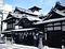 道後温泉本館 玄関棟