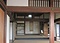 高知城 懐徳館