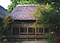 青井阿蘇神社 幣殿