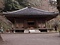 富貴寺大堂