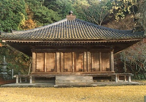 富貴寺大堂 ふきじおおどう