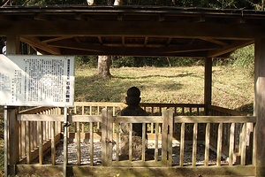 五輪塔 （３）