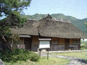 旧矢羽田家住宅(大分県日田郡大山町) きゅうやはたけじゅうたく