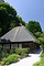 那須家住宅(宮崎県東臼杵郡椎葉村)