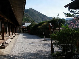 那須家住宅(宮崎県東臼杵郡椎葉村) なすけじゅうたく