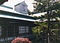 旧本間家住宅 主屋