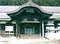 箸蔵寺 方丈
