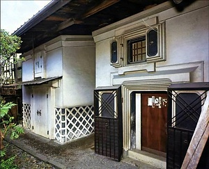 深澤家住宅（長野県塩尻市大字贄川） 南蔵