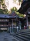 榛名神社 国祖社及び額殿