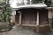 旧磯野家住宅 主屋