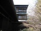 旧磯野家住宅 主屋
