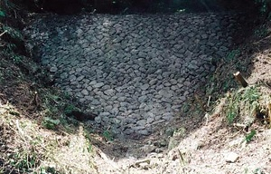 舞鶴旧鎮守府水道施設 岸谷川上流支流砂防堰堤