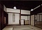 旧野﨑家住宅（岡山県倉敷市児島味野） 主屋
