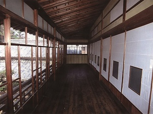 旧鍋島家住宅 主屋 なべしまけじゅうたく しゅおく
