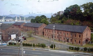 舞鶴旧鎮守府倉庫施設 舞鶴海軍需品庫需品庫（１） まいづるきゅうちんじゅふそうこしせつ まいづるかいぐんじゅひんこじゅひんこ