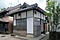 旧吉松家住宅 外風呂
