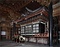 随願寺 本堂