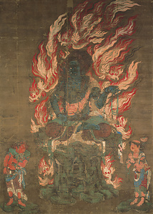 絹本著色不動明王二童子像