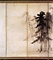 紙本墨画松林図〈長谷川等伯筆／六曲屏風〉