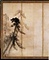 紙本墨画松林図〈長谷川等伯筆／六曲屏風〉