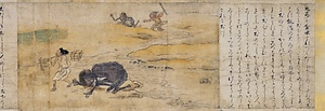 紙本著色餓鬼草紙