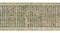 白描絵料紙墨書金光明経〈巻第三／〉