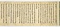 日本書紀巻第十残巻