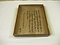 東寺百合文書（二万四千六十七通）