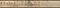 紙本著色不動利益縁起