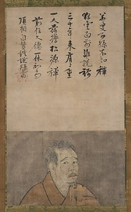 紙本淡彩一休和尚像〈墨斎筆ノ一休／〉