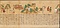 紙本著色絵過去現在因果経〈巻第二／〉