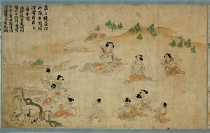 紙本著色華厳五十五所絵巻〈残闕／〉 