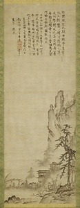 紙本墨画山水図