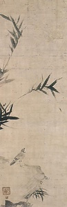 紙本墨画竹雀図