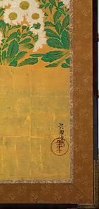 紙本金地著色秋草図〈俵屋宗達筆／六曲屏風〉 