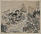 紙本著色兎道朝暾図〈青木木米筆／甲申仲秋の年記がある〉